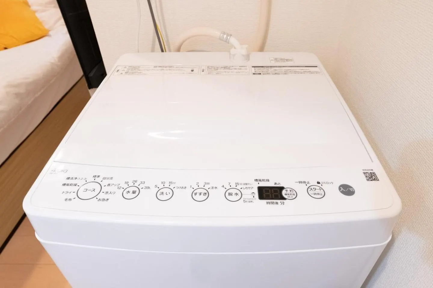 Azest-Rent Haneda 11 도쿄 아파트