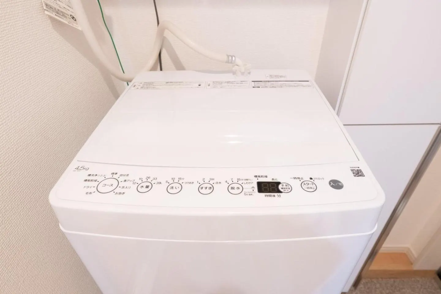 Azest-Rent Haneda 11 Токио 0*,